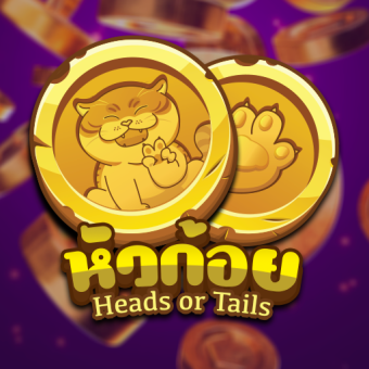 icon-headtail-th