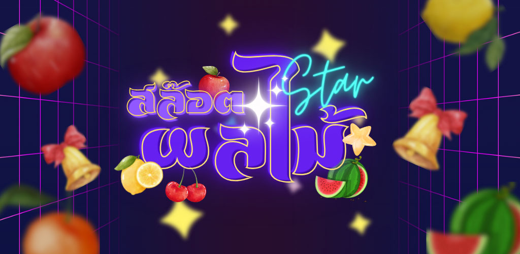 banner-fruitstarslots
