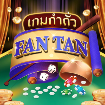 icon-fantan