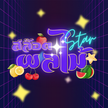 icon-fruitstarslots