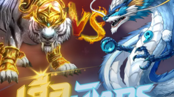 icon-tigerdragon