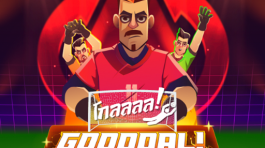 icon-gooooal