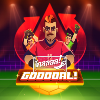 icon-gooooal