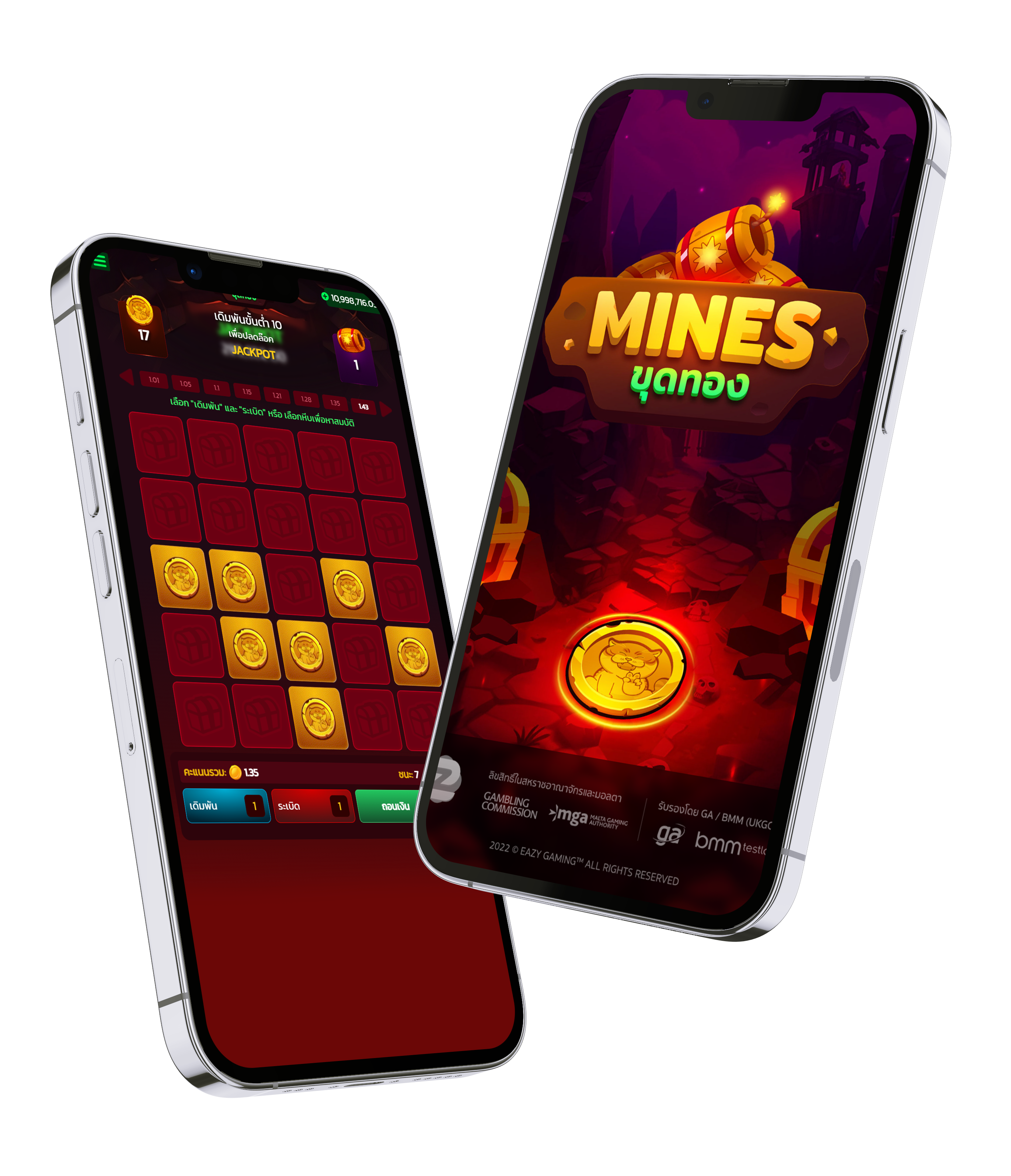 Screen-gamedetail-mines