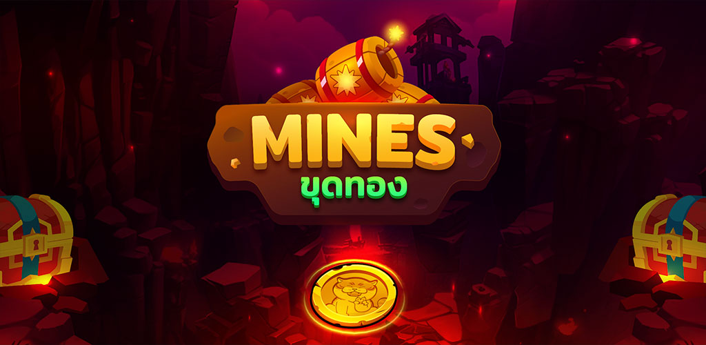 banner-mines-en