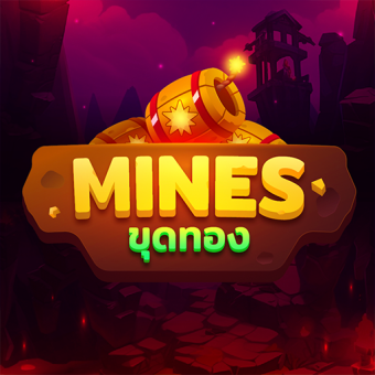 icon-mines-en