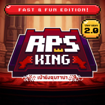icon-rpsking-EN
