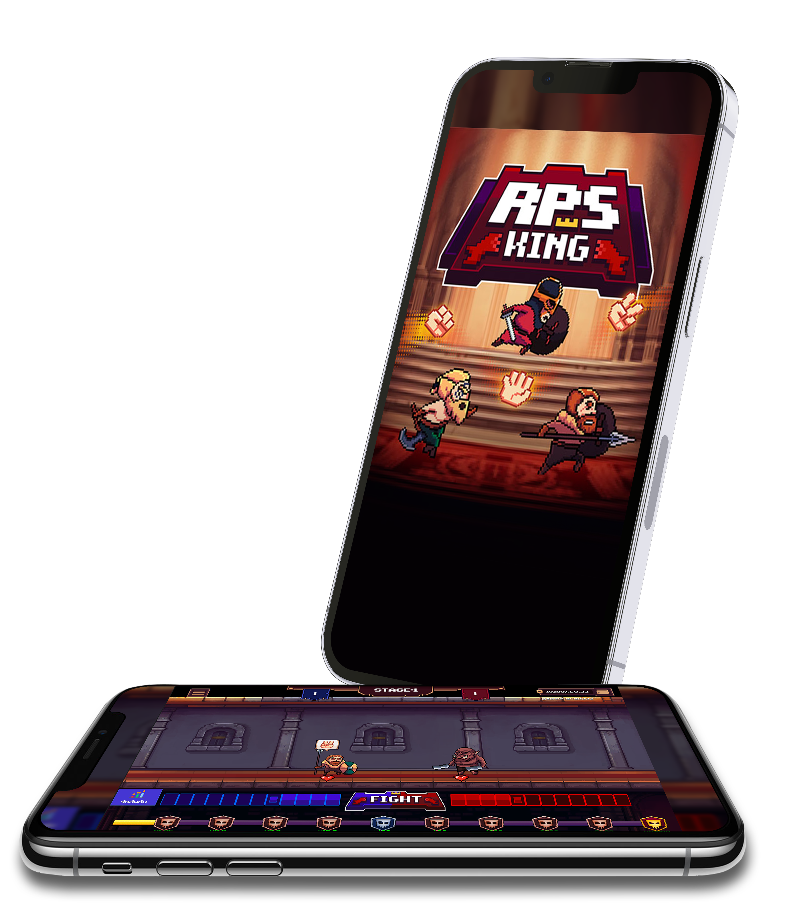 rps-phone