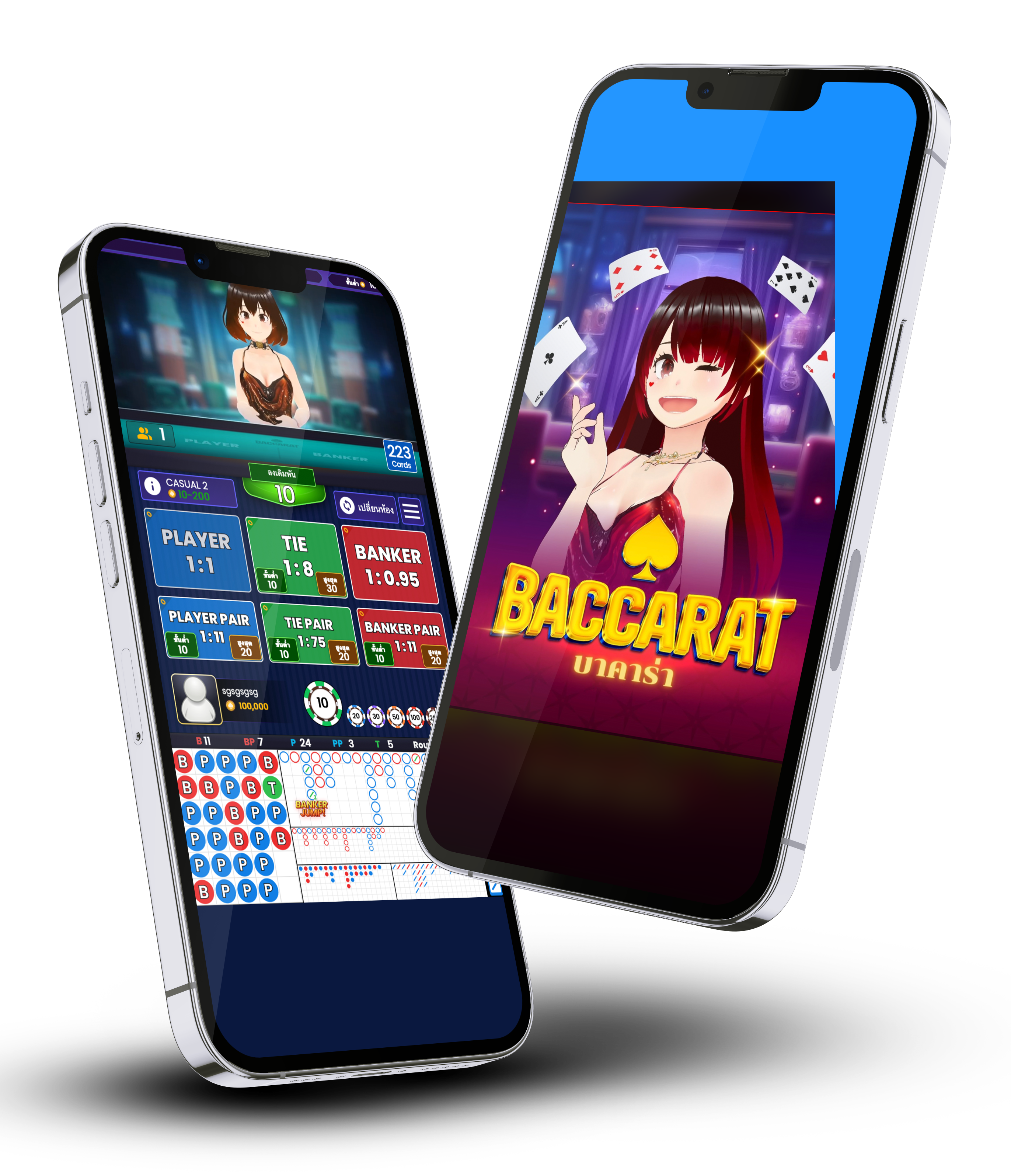 Screen-gamedetail-2743x3190
