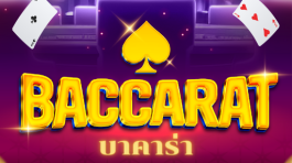 icon-baccarat