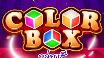 icon-colorbox-1